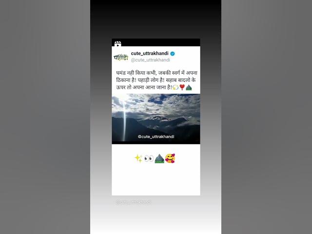 Video thumbnail for April 22, 2023