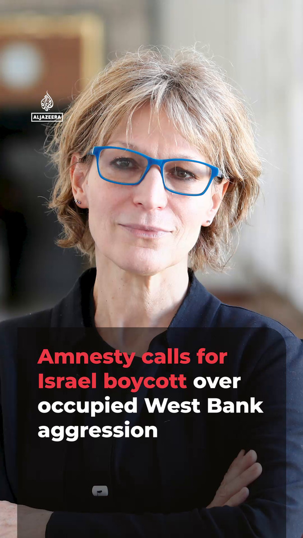 Video thumbnail for Amnesty calls for a global boycott of Israel over occupied West Bank aggression