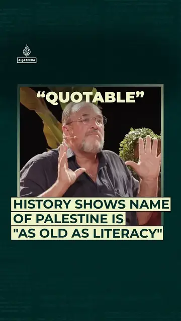 'Video thumbnail for History shows name of Palestine is “as old as literacy”'