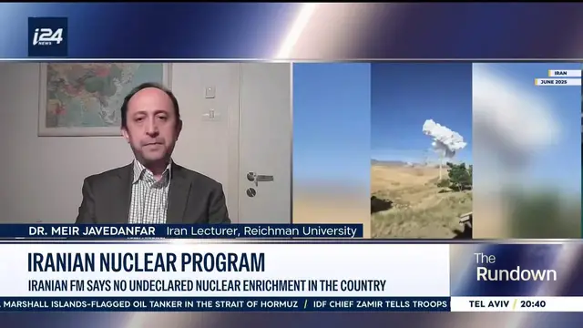 Video thumbnail for Iranian FM says no undeclared nuclear enrichment in the country