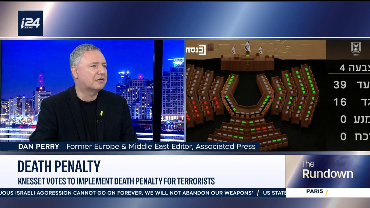 Video thumbnail for Knesset votes to implement death penalty for terrorists