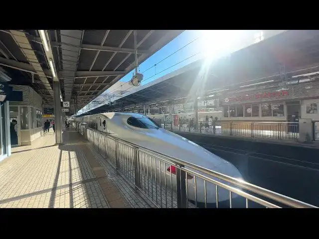 'Video thumbnail for Kyoto to Nagoya Japan on Shinkansen Bullet Train'