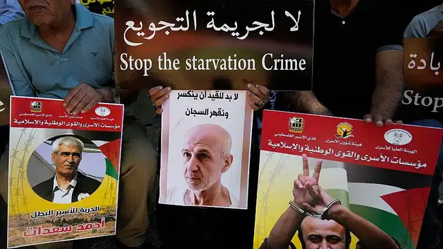 'Video thumbnail for Protest erupts in Ramallah in support of Palestinian leader Marwan Barghouti'
