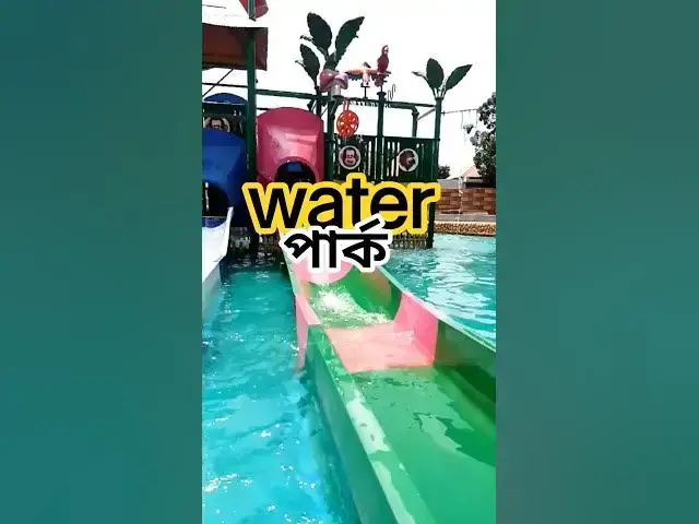 'Video thumbnail for Two Kids Enjoying Water Slide Fun 🤩 | Water Park Vlog | ShovonTheXplorer Shorts'
