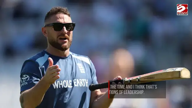 Video thumbnail for Brendon McCullum and Ben Stokes still have 'mutual respect' for each other