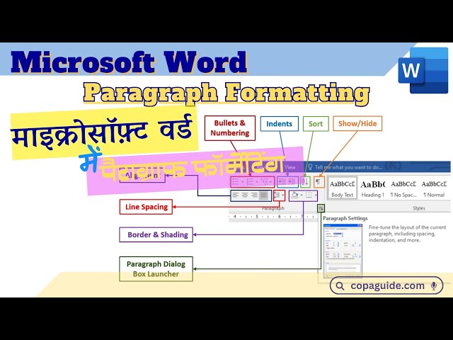 Video thumbnail for ITI COPA | Paragraph Formatting in MS Word | Learn to use Alignment, Line Spacing, Indents,  Borders