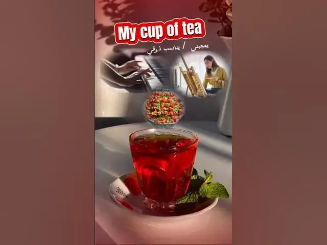 Video thumbnail for اتحداك لو تعرف معنى my cup of tea اللي الاجانب بيستخدموه😉🤔 #idiomsandphrases  #englishsubtitles
