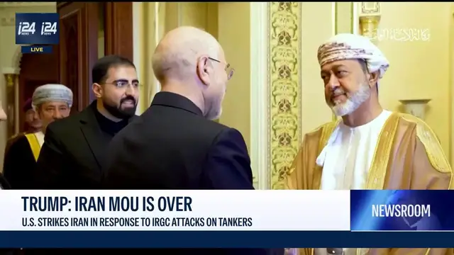 Video thumbnail for US and Iran exchange attacks after commercial vessel were hit in the Strait of Hormuz