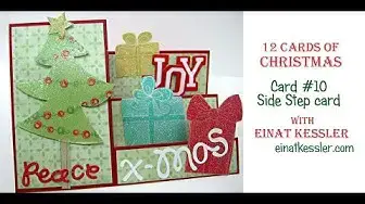 Video thumbnail for 12 Cards of Christmas 2015 - Side Step Card. CHECK OUT THE LIMITED TIME OFFER IN DESCRIPTION!