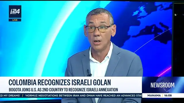 Video thumbnail for Colombia recognizes Israeli Golan: Bogota joins U.S. as 2nd country to recognize Israeli annexation