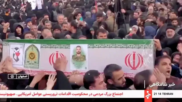 Video thumbnail for Iran to hold funerals for security forces killed in demonstrations