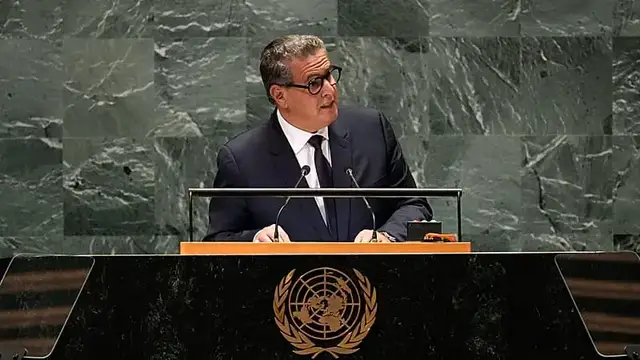 Video thumbnail for Morocco's Prime Minister holds talks with U.S. delegation