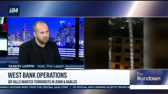 Video thumbnail for IDF kills wanted terrorists in Jenin and Nablus