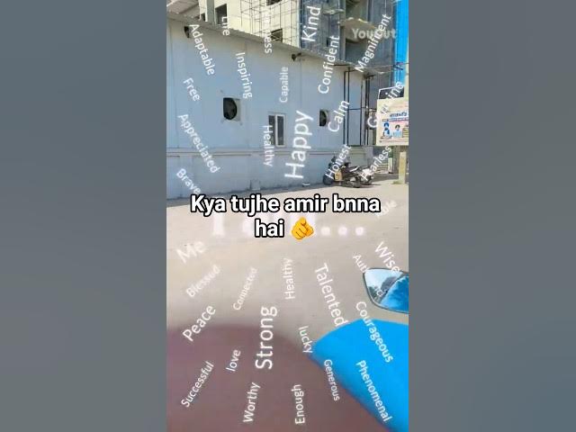 Video thumbnail for motivational video #"Mehnat itni khamoshi se karo,ki safalta shor macha de."sabscrib
