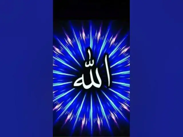 Video thumbnail for Ya Allah Raham Kerda ♥️♥️ #unfrezzmyaccount