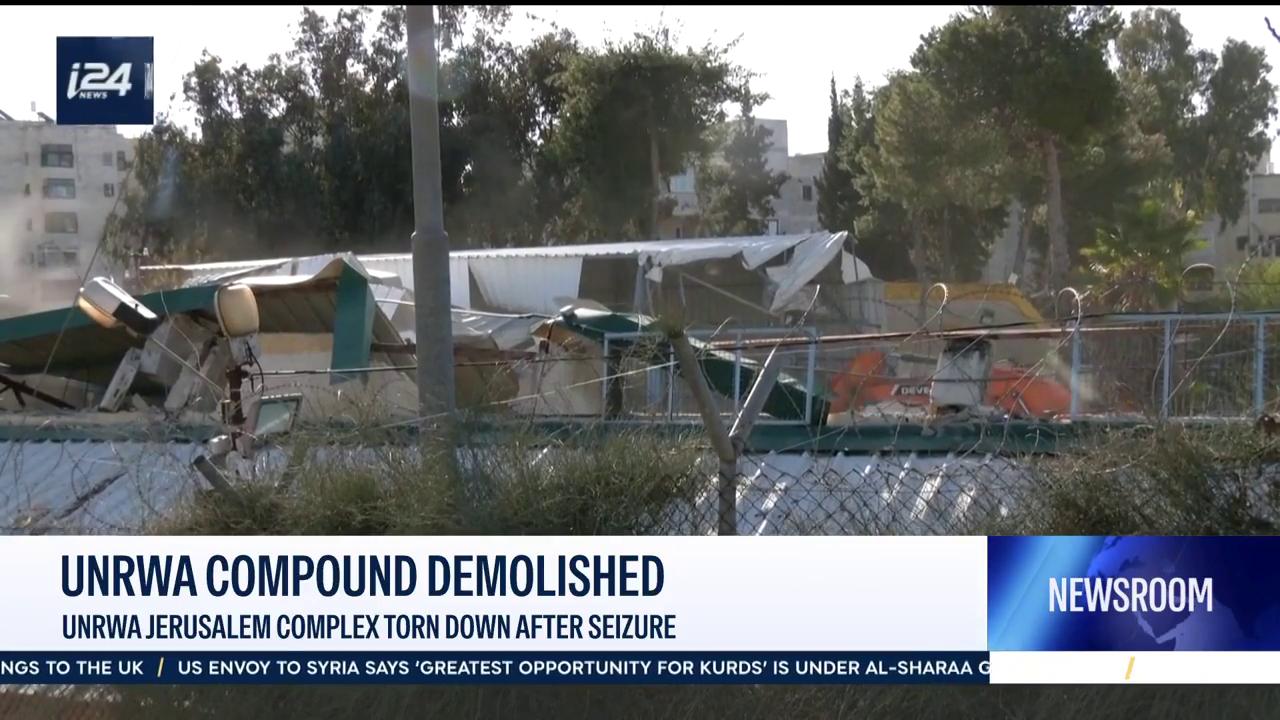 Video thumbnail for UNRWA compound demolished: UNRWA Jerusalem complex torn down after seizure