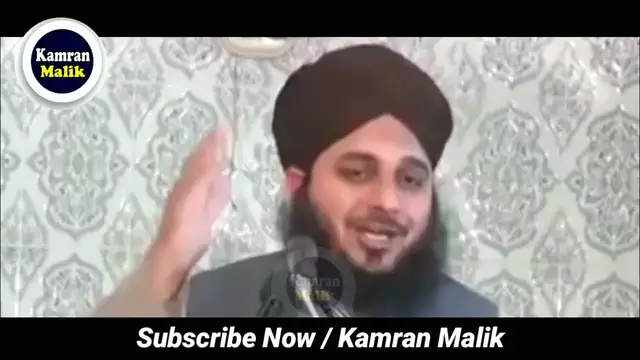 'Video thumbnail for Peer Ajmal Raza Qadri Shan Hazrat Abu Bakar Siddique RA Kamran Malik'
