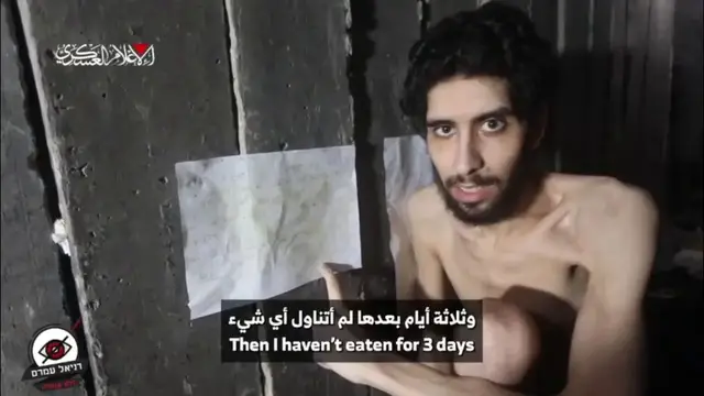 'Video thumbnail for Latest Hamas video of Evyatar David'