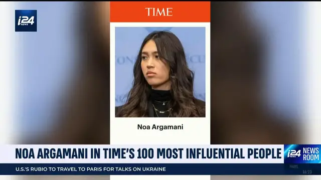 Video thumbnail for Noa Argamani in Time's 100 most influential people