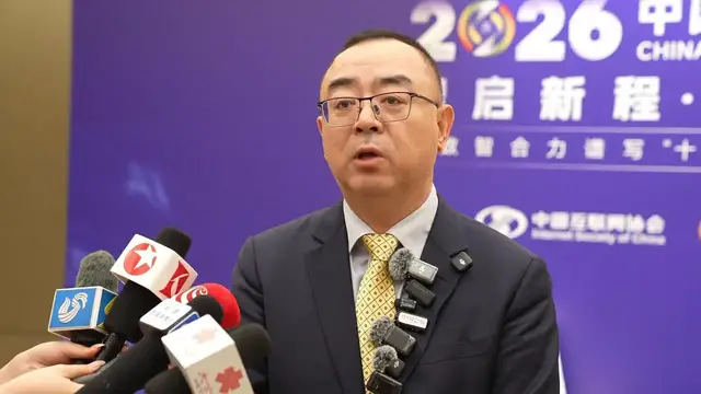 Video thumbnail for China: Interactive tech exhibition spotlights pioneering innovations at 25th China Internet Conference.