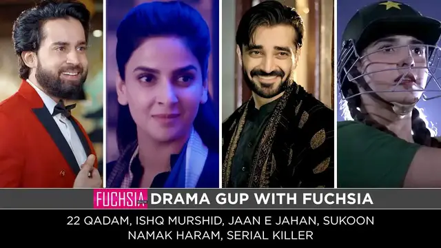 Video thumbnail for Ishq Murshida | 22 Qadam | Jaan e Jahan | Serial Killer | Namak Haram | Sukoon | Drama Gup