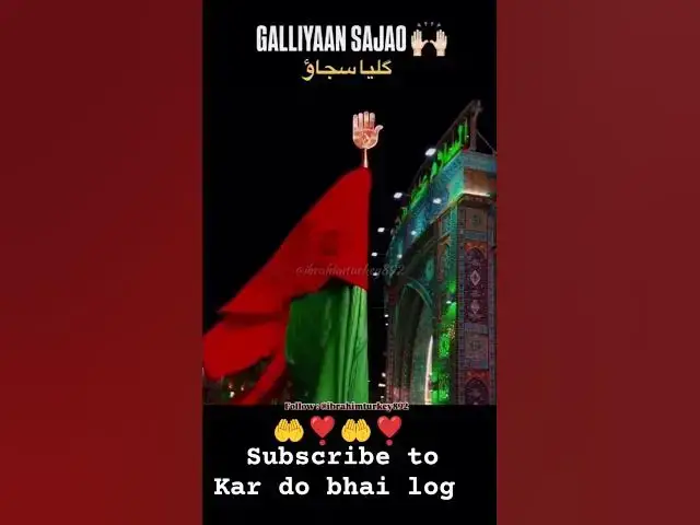 'Video thumbnail for subscribe to Kar do bhai log 🫂 #comedyfilms #love'