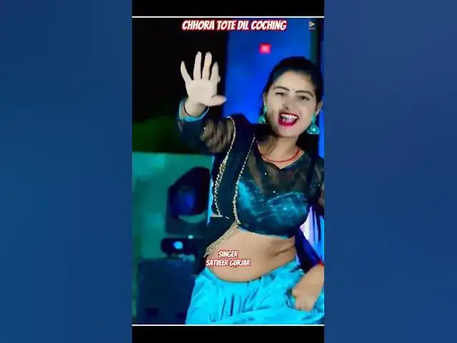 Video thumbnail for #dance #newdehatirasiya #dancemusic #partymusic #song #satveergurjar #tranding #viraldance