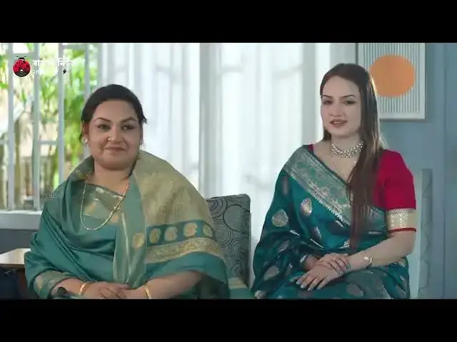 Video thumbnail for ফেব্রুয়ারির শীর্ষ তিন নাটক