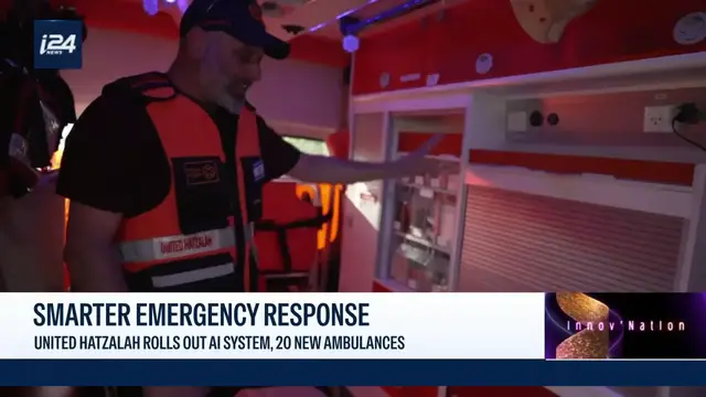 Video thumbnail for United Hatzalah rolls out AI system in 20 new ambulances