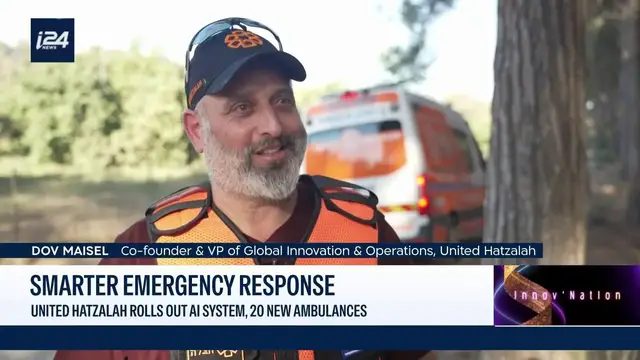 Video thumbnail for United Hatzalah rolls out AI system in 20 new ambulances