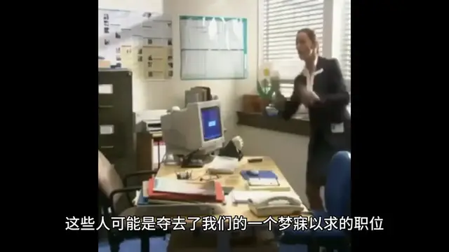 Video thumbnail for 《民间秘籍》系列58：教你如何把敌人置于死地