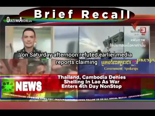 'Video thumbnail for Brief Recall @10pm 28 7'