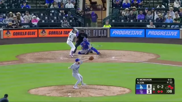 'Video thumbnail for Will Klein 2025 MLB Highlights!'