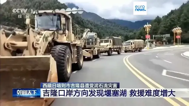 Video thumbnail for Around 1,300 people missing in Nepal and Tibet after catastrophic floods caused by a glacial collapse