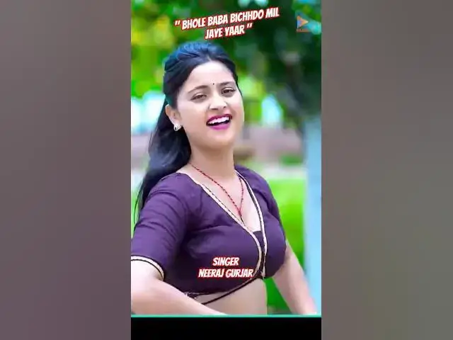 Video thumbnail for #newrasiya #dance #newdehatirasiya #dj #song #viraldance #djrasiya #dancetrend