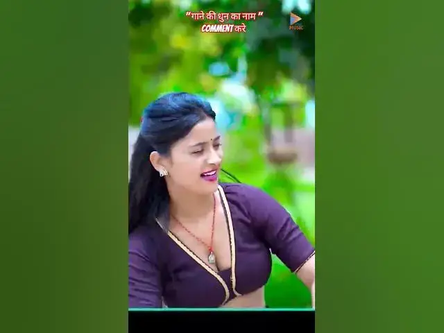 Video thumbnail for #newrasiya #dance #newdehatirasiya #dancetrend #dj #song #viraldance #djrasiya #rajasthani #viral