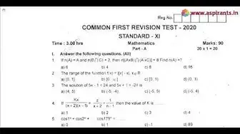 Video thumbnail for 11th Maths First Revision Question Paper 2019-20 | Thanjavur District | English Medium