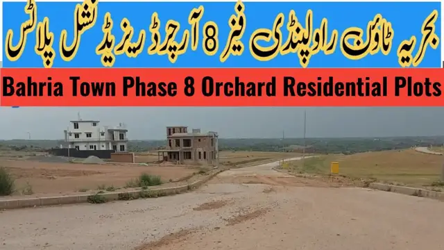 Video thumbnail for Bahria Town Rawalpindi Phase 8 Orchard | Residential Plots For Sale |