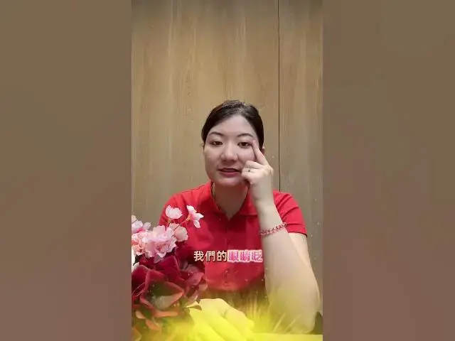 Video thumbnail for 【健康小知識】每天心跳、眨眼都需要鈣！好水很重要！