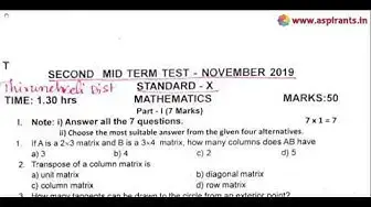 Video thumbnail for 10th Maths 2nd MidTerm Question Paper 2019-20 | Tirunelveli District | English Medium