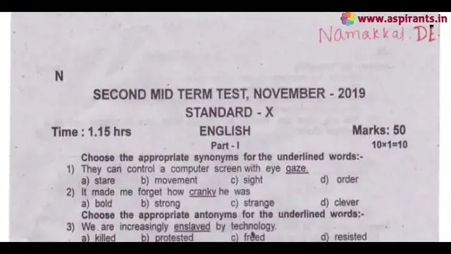 Video thumbnail for 10th English 2nd MidTerm Question Paper 2019-20 | Namakkal District | Team Aspirants