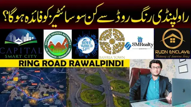 'Video thumbnail for Which Rawalpindi Housing Societies Get Benefits From Rawalpindi Ring Road ?'