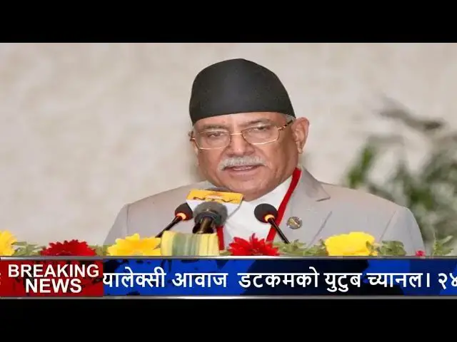 'Video thumbnail for Today News 🔴 Nepali News, Today Nepali News,  | फागुन १०  गतेका आजका मुख्य समाचारहरु'