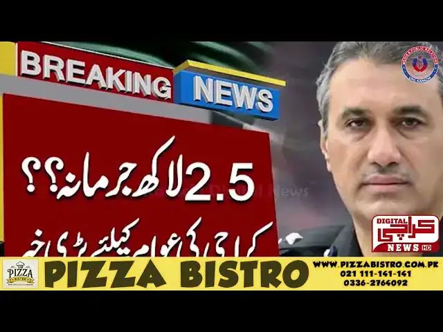 Video thumbnail for No fines, the system is changing. || Karachi Digital News