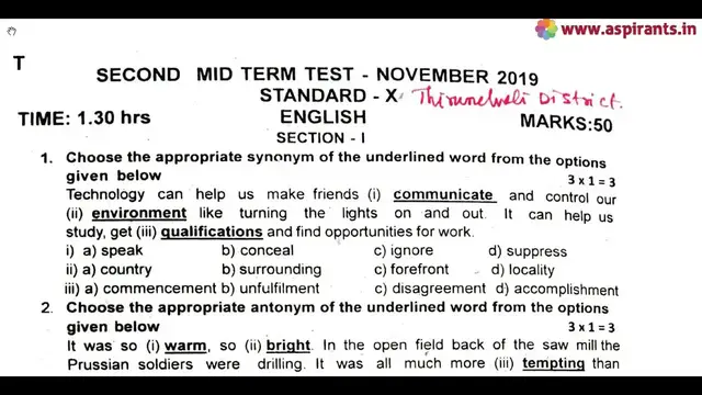 Video thumbnail for 10th English 2nd MidTerm Question Paper 2019-20 | Tirunelveli District | Team Aspirants