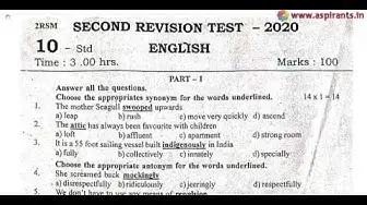 Video thumbnail for 10th English Second Revision Question Paper 2019-2020 | Dharmapuri District | Team Aspirants