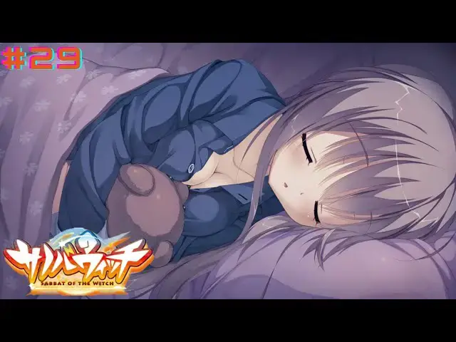 Video thumbnail for Sabbat of the Witch Part 30|The Transaction...Help [Tsumugi Route]