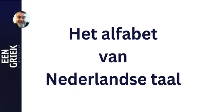 Video thumbnail for The Dutch language alphabet