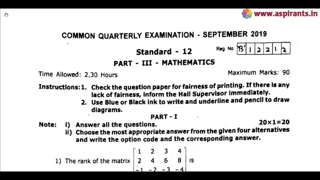 Video thumbnail for 12th Maths Quarterly Exam Question Paper 2019-20 | English Medium | Team Aspirants