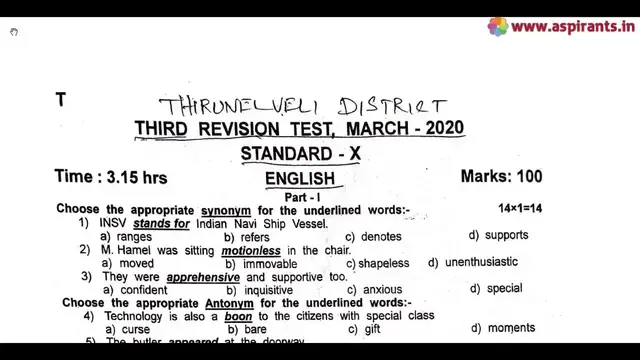 Video thumbnail for 10th English Third Revision Question Paper 2019-2020 | Tirunelveli District | Team Aspirants